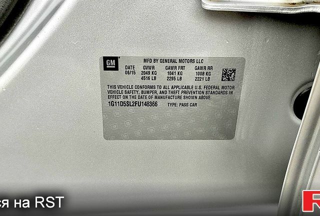 Серый Шевроле Малибу, объемом двигателя 2.5 л и пробегом 205 тыс. км за 9500 $, фото 1 на Automoto.ua