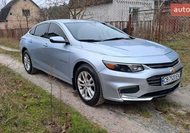 Серый Шевроле Малибу, объемом двигателя 1.5 л и пробегом 140 тыс. км за 9199 $, фото 4 на Automoto.ua