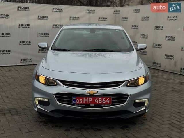 Серый Шевроле Малибу, объемом двигателя 1.5 л и пробегом 202 тыс. км за 7500 $, фото 7 на Automoto.ua