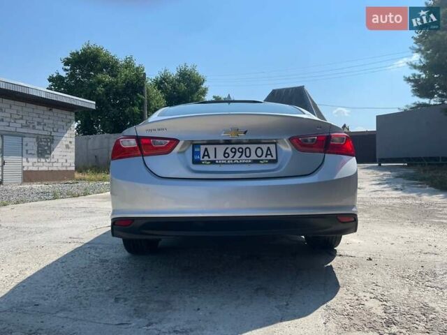 Серый Шевроле Малибу, объемом двигателя 1.5 л и пробегом 118 тыс. км за 10500 $, фото 2 на Automoto.ua