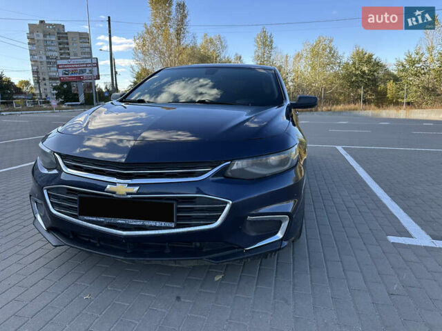 Синій Шевроле Малібу, об'ємом двигуна 1.49 л та пробігом 128 тис. км за 12500 $, фото 15 на Automoto.ua