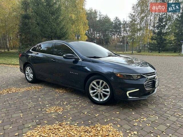 Шевроле Малибу 2016 в Харькове на Automoto.ua Синий Шевроле Малибу, объемом двигателя 1.8 л и пробегом 97 тыс. км за 10900 $, фото 3 на Automoto.ua