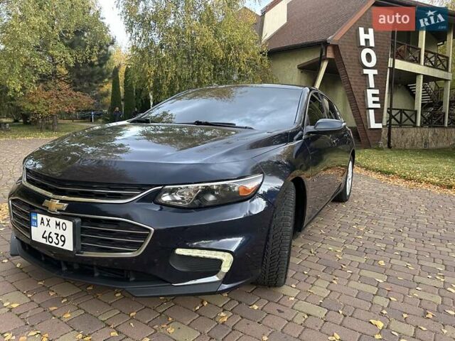 Шевроле Малибу 2016 в Харькове на Automoto.ua Синий Шевроле Малибу, объемом двигателя 1.8 л и пробегом 97 тыс. км за 10900 $, фото 2 на Automoto.ua