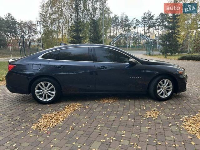 Шевроле Малибу 2016 в Харькове на Automoto.ua Синий Шевроле Малибу, объемом двигателя 1.8 л и пробегом 97 тыс. км за 10900 $, фото 5 на Automoto.ua