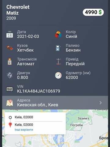Синий Шевроле Матиз, объемом двигателя 0.8 л и пробегом 89 тыс. км за 5000 $, фото 26 на Automoto.ua