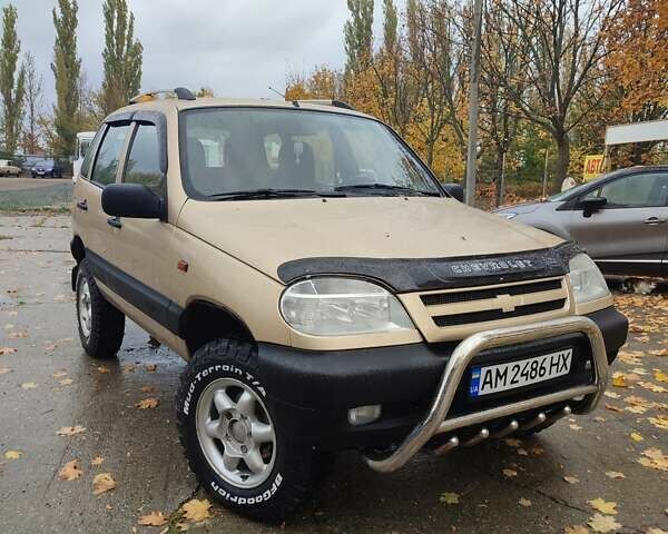 Шевроле Нива 2004 у Южноукраинске на Automoto.ua Бежевий Шевроле Нива, об'ємом двигуна 1.7 л та пробігом 200 тис. км за 5300 $, фото 20 на Automoto.ua