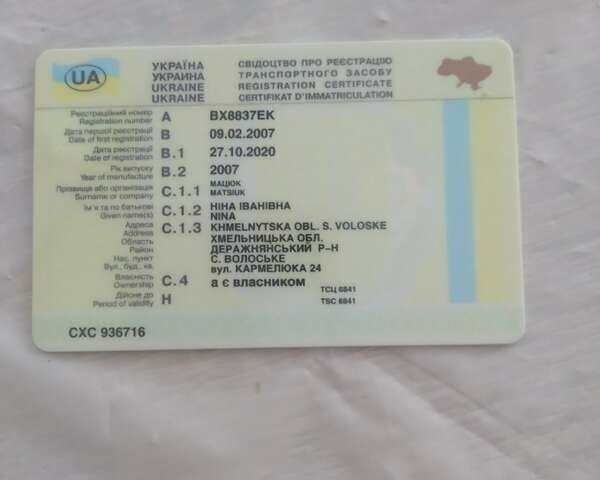 Сірий Шевроле Нива, об'ємом двигуна 1.7 л та пробігом 100 тис. км за 4300 $, фото 4 на Automoto.ua