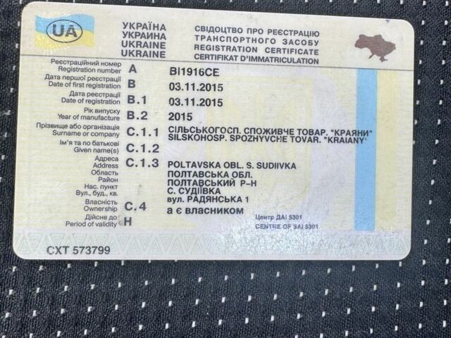 Зеленый Шевроле Нива, объемом двигателя 1.7 л и пробегом 207 тыс. км за 4400 $, фото 8 на Automoto.ua