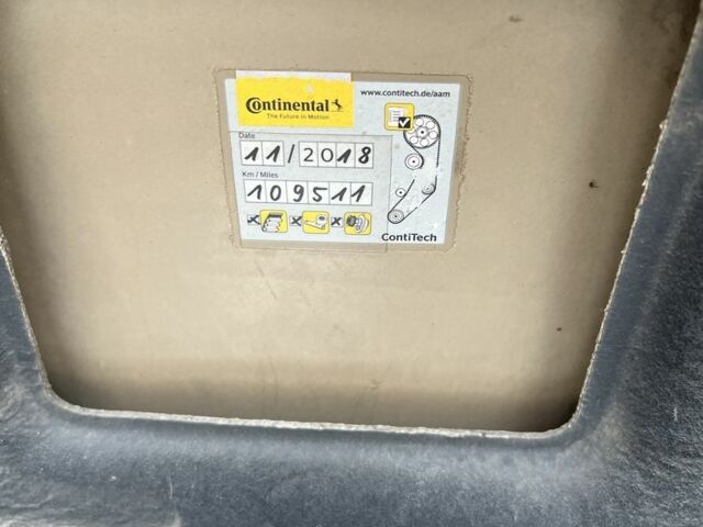 Шевроле Нубира 2007 в Первомайск на Automoto.ua Коричневый Шевроле Нубира, объемом двигателя 1.8 л и пробегом 145 тыс. км за 5300 $, фото 11 на Automoto.ua