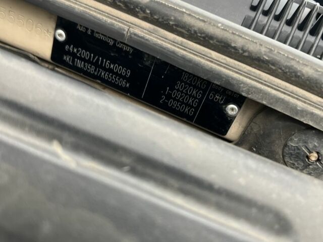 Шевроле Нубира 2007 в Первомайск на Automoto.ua Коричневый Шевроле Нубира, объемом двигателя 1.8 л и пробегом 145 тыс. км за 5300 $, фото 14 на Automoto.ua