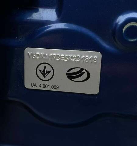 Шевроле Нубіра, об'ємом двигуна 0 л та пробігом 302 тис. км за 4699 $, фото 8 на Automoto.ua