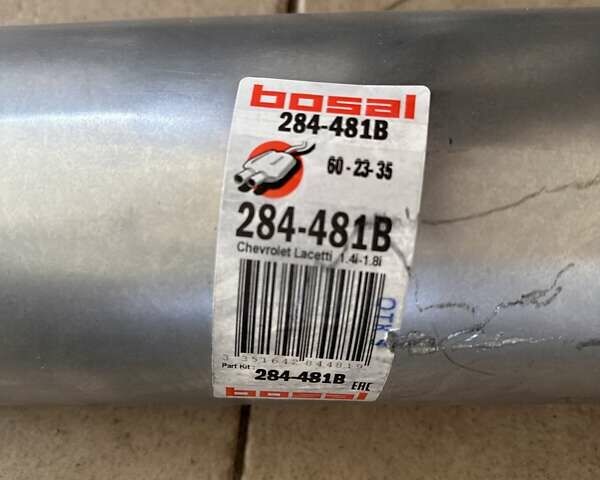 Серый Шевроле Нубира, объемом двигателя 1.8 л и пробегом 264 тыс. км за 5555 $, фото 16 на Automoto.ua