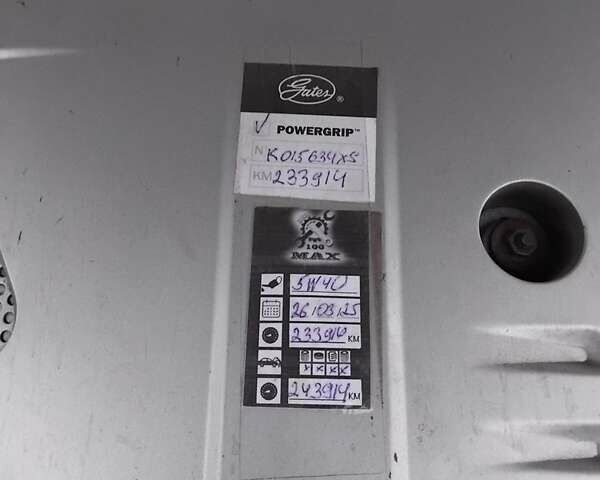 Серый Шевроле Нубира, объемом двигателя 2 л и пробегом 243 тыс. км за 4200 $, фото 13 на Automoto.ua