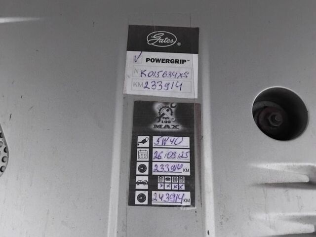 Серый Шевроле Нубира, объемом двигателя 2 л и пробегом 243 тыс. км за 4200 $, фото 14 на Automoto.ua