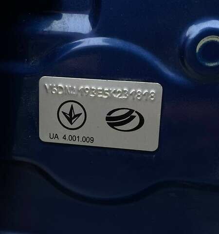 Синій Шевроле Нубіра, об'ємом двигуна 1.8 л та пробігом 302 тис. км за 4699 $, фото 8 на Automoto.ua