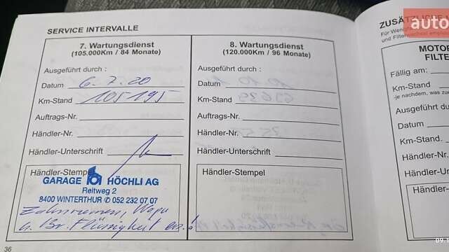 Зелений Шевроле Нубіра, об'ємом двигуна 1.8 л та пробігом 159 тис. км за 6000 $, фото 9 на Automoto.ua