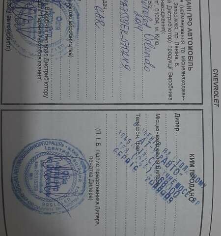 Черный Шевроле Орландо, объемом двигателя 1.8 л и пробегом 65 тыс. км за 10000 $, фото 12 на Automoto.ua