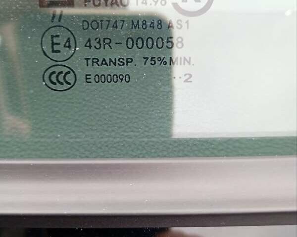 Коричневый Шевроле Орландо, объемом двигателя 2 л и пробегом 317 тыс. км за 9800 $, фото 13 на Automoto.ua