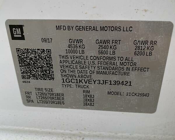 Білий Шевроле Сільверадо, об'ємом двигуна 6.6 л та пробігом 185 тис. км за 19400 $, фото 18 на Automoto.ua