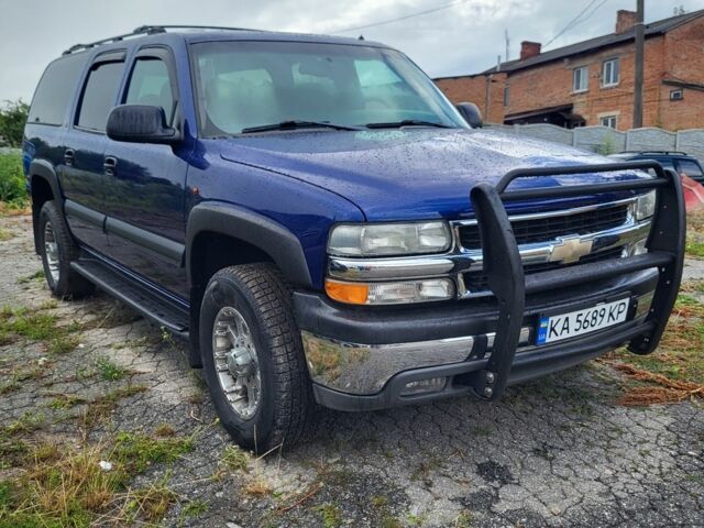 Синий Шевроле Субурбан, объемом двигателя 6 л и пробегом 380 тыс. км за 8000 $, фото 1 на Automoto.ua