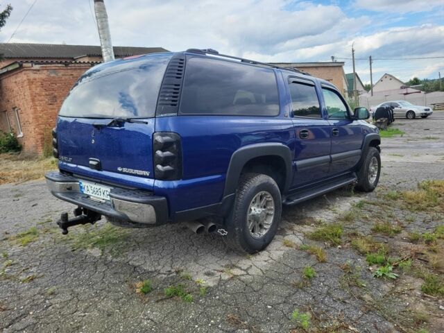 Синий Шевроле Субурбан, объемом двигателя 6 л и пробегом 380 тыс. км за 8000 $, фото 3 на Automoto.ua