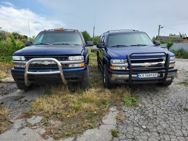 Синий Шевроле Субурбан, объемом двигателя 6 л и пробегом 380 тыс. км за 8000 $, фото 5 на Automoto.ua