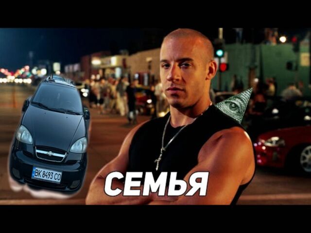 Черный Шевроле Такума, объемом двигателя 1.6 л и пробегом 120 тыс. км за 3500 $, фото 2 на Automoto.ua