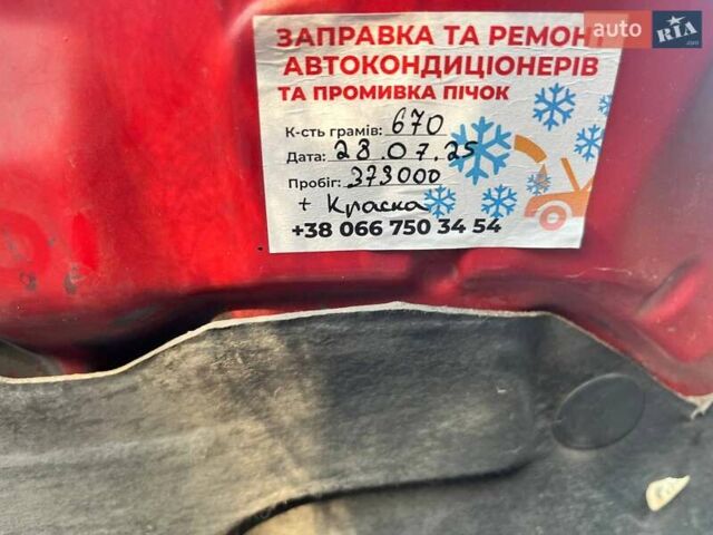 Красный Шевроле Такума, объемом двигателя 2 л и пробегом 375 тыс. км за 2600 $, фото 19 на Automoto.ua