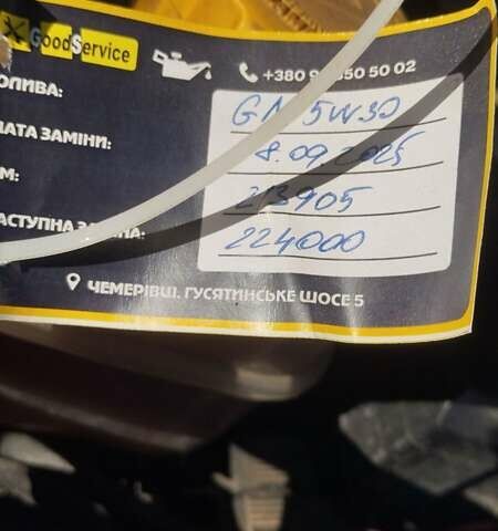 Зеленый Шевроле Такума, объемом двигателя 2 л и пробегом 216 тыс. км за 4000 $, фото 14 на Automoto.ua