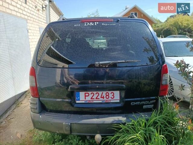 Шевроле Транс Спорт, объемом двигателя 0 л и пробегом 280 тыс. км за 1764 $, фото 5 на Automoto.ua