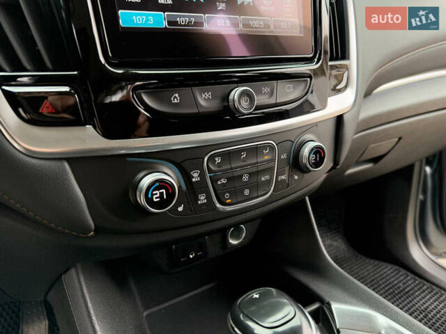 Шевроле Траверс 2017 в Днепре (Днепропетровске) на Automoto.ua Серый Шевроле Траверс, объемом двигателя 3.56 л и пробегом 75 тыс. км за 18500 $, фото 27 на Automoto.ua