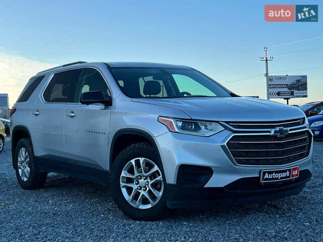 Сірий Шевроле Траверс, об'ємом двигуна 3.6 л та пробігом 177 тис. км за 17490 $, фото 11 на Automoto.ua
