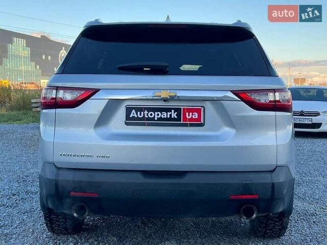 Сірий Шевроле Траверс, об'ємом двигуна 3.6 л та пробігом 177 тис. км за 17490 $, фото 6 на Automoto.ua