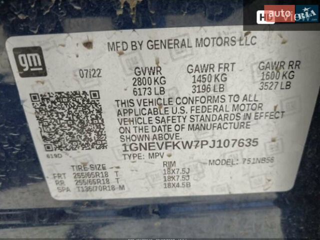 Синий Шевроле Траверс, объемом двигателя 0 л и пробегом 133 тыс. км за 15000 $, фото 15 на Automoto.ua