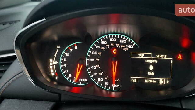 Білий Шевроле Trax, об'ємом двигуна 1.36 л та пробігом 62 тис. км за 12600 $, фото 11 на Automoto.ua