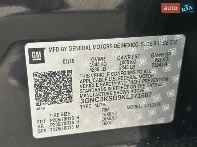 Чорний Шевроле Trax, об'ємом двигуна 1.36 л та пробігом 84 тис. км за 11999 $, фото 30 на Automoto.ua