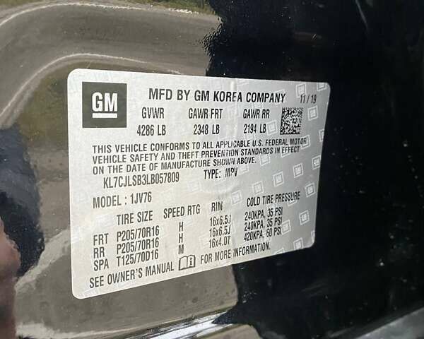 Черный Шевроле Trax, объемом двигателя 1.4 л и пробегом 68 тыс. км за 11950 $, фото 17 на Automoto.ua