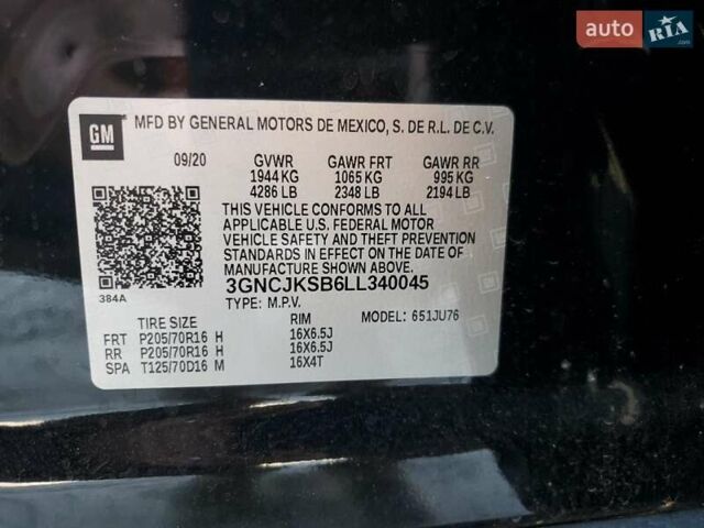 Черный Шевроле Trax, объемом двигателя 1.4 л и пробегом 40 тыс. км за 2170 $, фото 12 на Automoto.ua