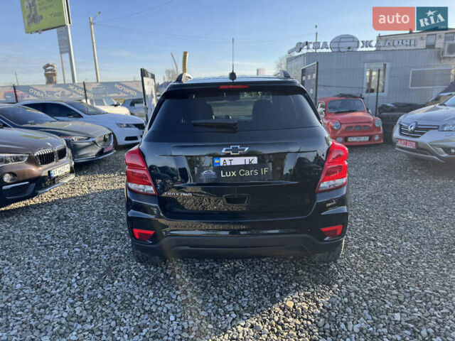 Черный Шевроле Trax, объемом двигателя 1.4 л и пробегом 92 тыс. км за 14999 $, фото 10 на Automoto.ua