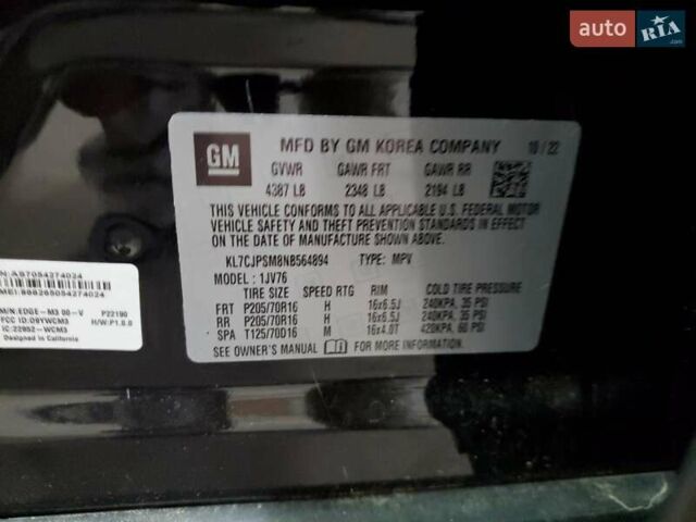 Черный Шевроле Trax, объемом двигателя 1.4 л и пробегом 32 тыс. км за 2900 $, фото 11 на Automoto.ua