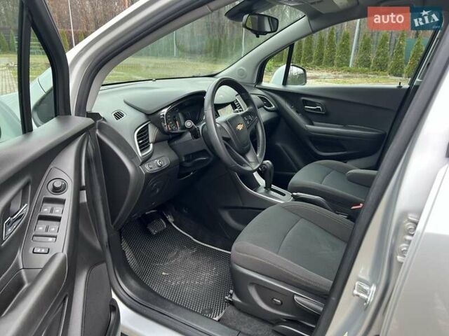 Серый Шевроле Trax, объемом двигателя 1.36 л и пробегом 104 тыс. км за 11300 $, фото 8 на Automoto.ua