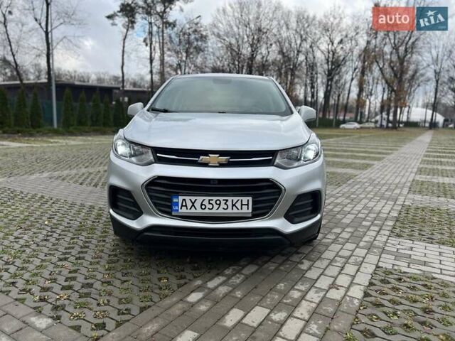 Серый Шевроле Trax, объемом двигателя 1.36 л и пробегом 104 тыс. км за 11300 $, фото 1 на Automoto.ua