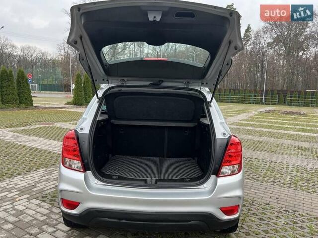 Серый Шевроле Trax, объемом двигателя 1.36 л и пробегом 104 тыс. км за 11300 $, фото 14 на Automoto.ua