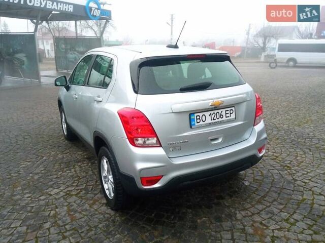 Серый Шевроле Trax, объемом двигателя 1.4 л и пробегом 218 тыс. км за 10800 $, фото 14 на Automoto.ua