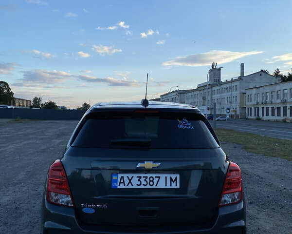 Сірий Шевроле Trax, об'ємом двигуна 1.4 л та пробігом 42 тис. км за 13500 $, фото 1 на Automoto.ua