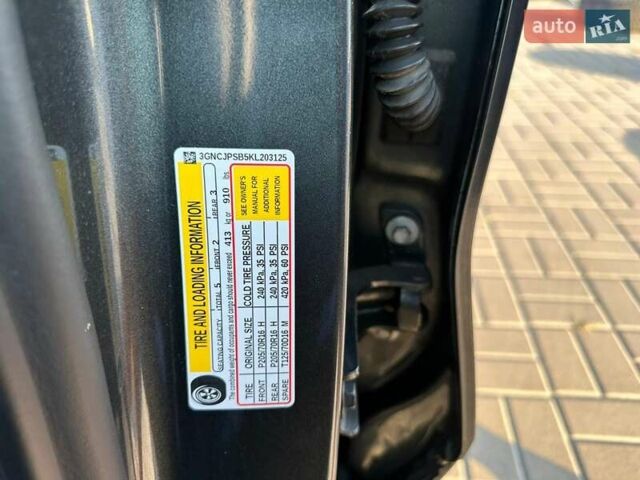 Сірий Шевроле Trax, об'ємом двигуна 1.36 л та пробігом 70 тис. км за 11200 $, фото 18 на Automoto.ua