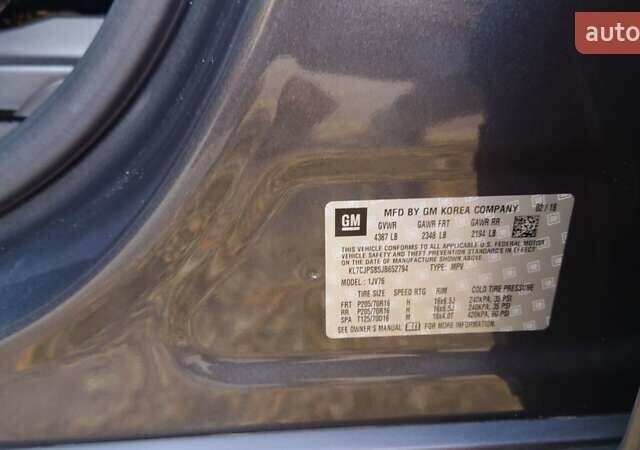 Серый Шевроле Trax, объемом двигателя 1.4 л и пробегом 51 тыс. км за 13500 $, фото 16 на Automoto.ua