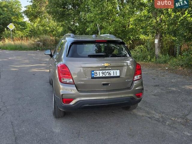 Серый Шевроле Trax, объемом двигателя 1.4 л и пробегом 19 тыс. км за 14400 $, фото 10 на Automoto.ua