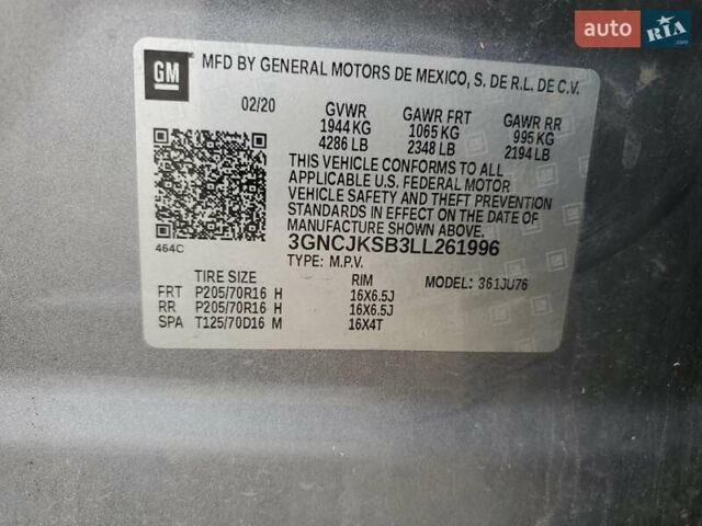 Серый Шевроле Trax, объемом двигателя 1.4 л и пробегом 38 тыс. км за 3000 $, фото 13 на Automoto.ua