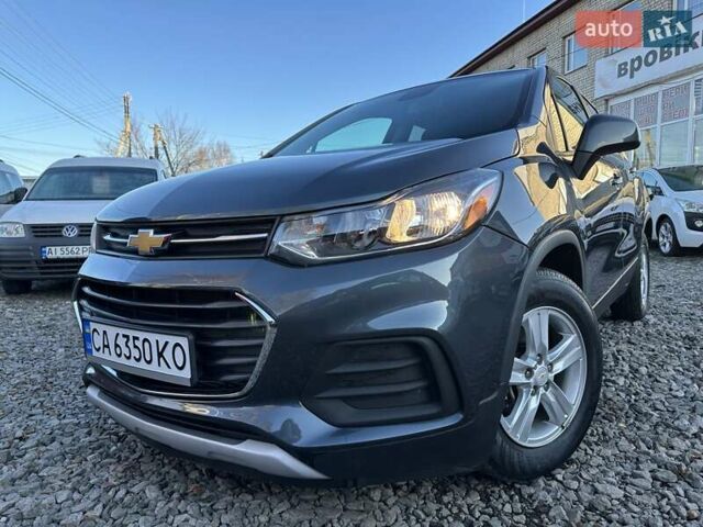 Сірий Шевроле Trax, об'ємом двигуна 1.4 л та пробігом 52 тис. км за 14500 $, фото 1 на Automoto.ua
